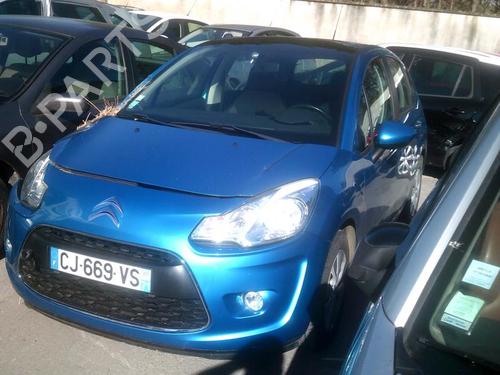 Venstre bak lås CITROËN C3 II (SC_) 1.4 HDi 70 (SC8HZC, SC8HR0, SC8HP4) | BP21751013C100 