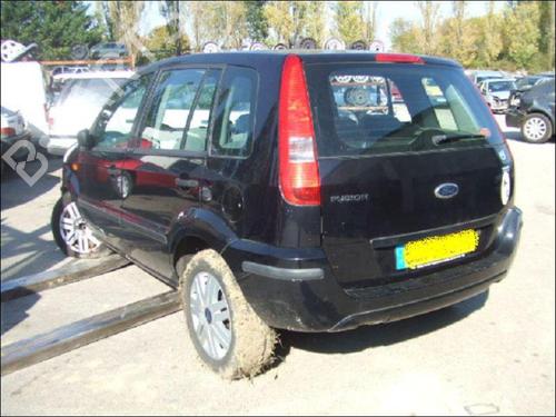 Left mirror FORD FUSION (JU_) 1.6 | BP21753408C26 