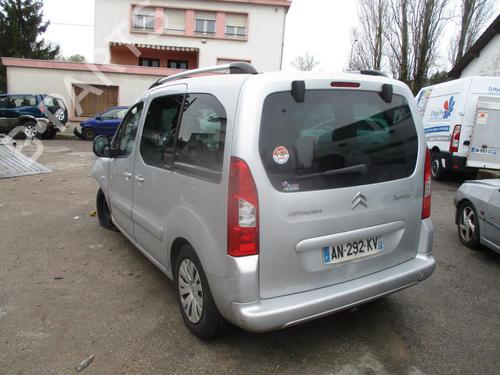 Tailgate lift support CITROËN BERLINGO MULTISPACE (B9) 1.6 HDi 90 | BP21744370C138 