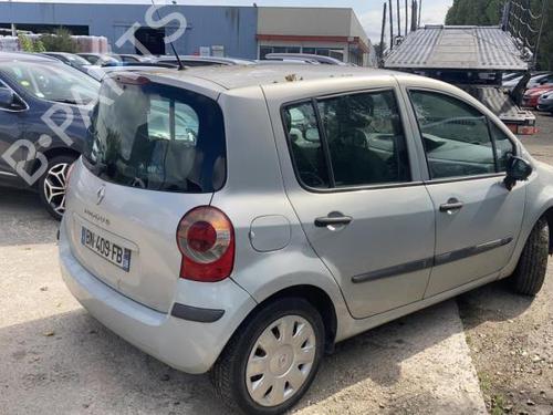 Bundpladebeskyttelse RENAULT MODUS / GRAND MODUS (F/JP0_) 1.5 dCi (FP0D, JP0D) | BP21731509M92 