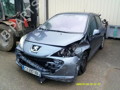Left front brake caliper PEUGEOT 207 (WA_, WC_) 1.6 HDi | BP21732139M105 