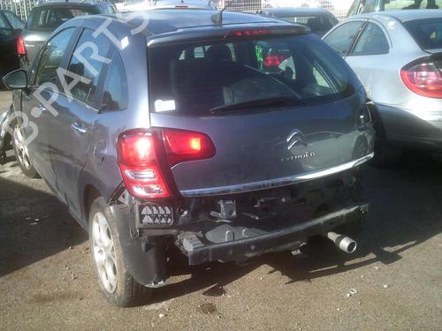 Climate control CITROËN C3 II (SC_) 1.4 HDi 70 (SC8HZC, SC8HR0, SC8HP4) | BP21736254I5 