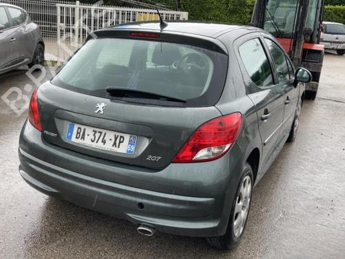 Rear right lock PEUGEOT 207 (WA_, WC_) 1.6 HDi | BP21746002C99 