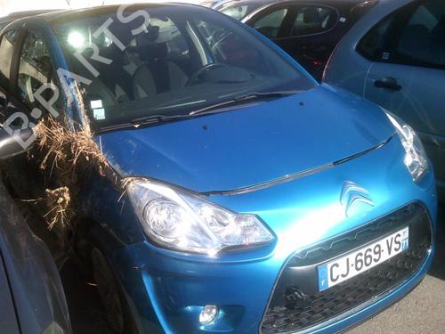 Venstre bak lås CITROËN C3 II (SC_) 1.4 HDi 70 (SC8HZC, SC8HR0, SC8HP4) | BP21751013C100 