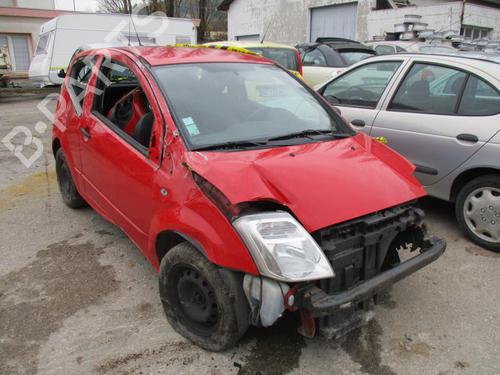 Tailgate lift support CITROËN C2 (JM_) 1.1 | BP21752662C138 