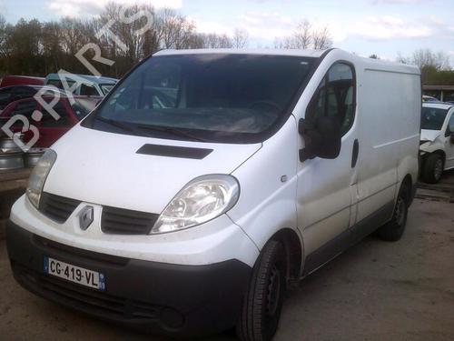 Intercooler RENAULT TRAFIC II Van (FL) 2.0 dCi 90 (FL0H, FL00, FL01, FL0M, FL0P, FL0S) | BP21751373M30 