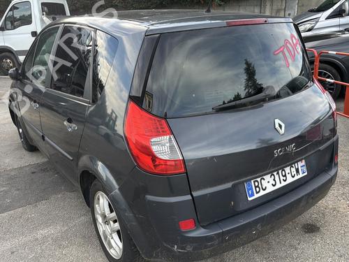 Right mirror RENAULT SCÉNIC II (JM0/1_) 1.9 dCi (JM14) | BP30648813C27 