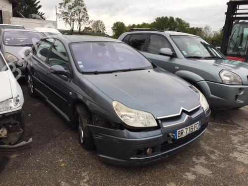 Horn CITROËN C5 II (RC_) 1.6 HDi (RC8HZB) | BP21743807E13 