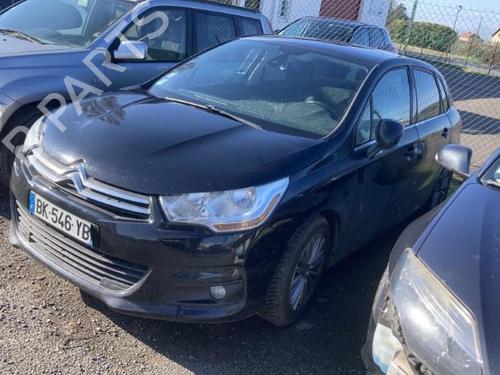 Front right lock CITROËN C4 II (NC_) 1.6 HDi 90 | BP21741285C97 