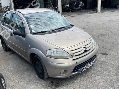 Front bumper reinforcement CITROËN C3 I (FC_, FN_) 1.4 HDi | BP21733338C109 