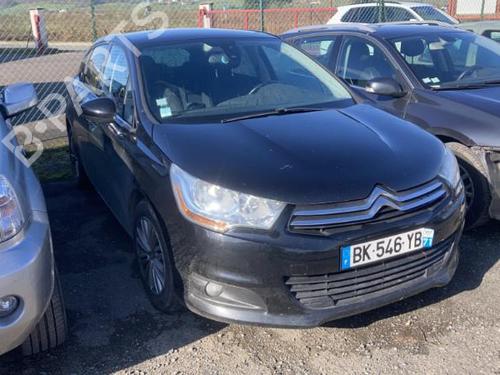 Front right lock CITROËN C4 II (NC_) 1.6 HDi 90 | BP21741285C97 