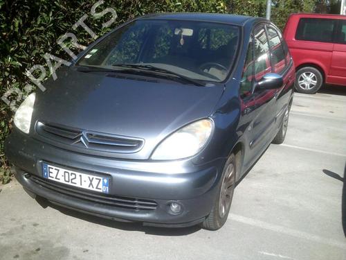 Horn CITROËN XSARA PICASSO (N68) 2.0 HDi | BP21751348E13 