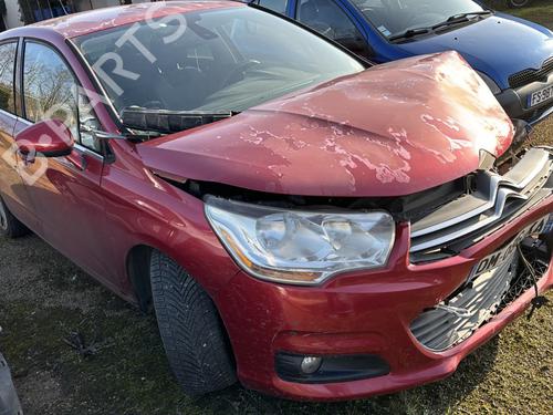 Engine CITROËN C4 II (NC_) 1.6 HDi 90 | BP23868447M1 - Image 21