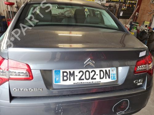 Used Tailgate CITROËN C5 III (RD_) 1.6 HDi 110 (RD9HL0, RD9HR8, RD9HRA) (112 hp) 26586148