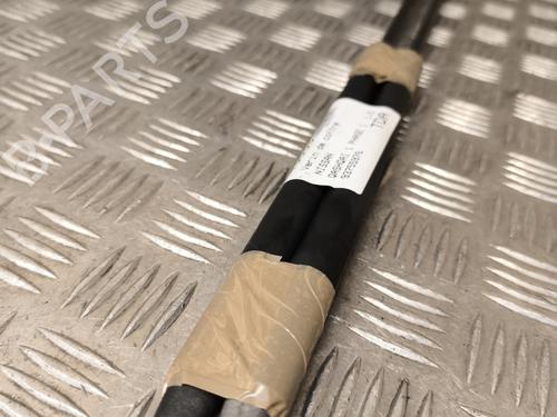 Tailgate lift support NISSAN QASHQAI / QASHQAI +2 I (J10, NJ10, JJ10E) 1.5 dCi | BP21798483C138 