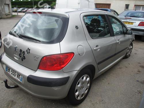 Rim PEUGEOT 307 (3A/C) 1.6 HDi | BP21751958C45 