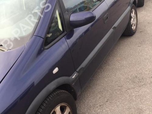 Horn OPEL ZAFIRA A MPV (T98) 1.8 16V (F75) | BP21740089E13 