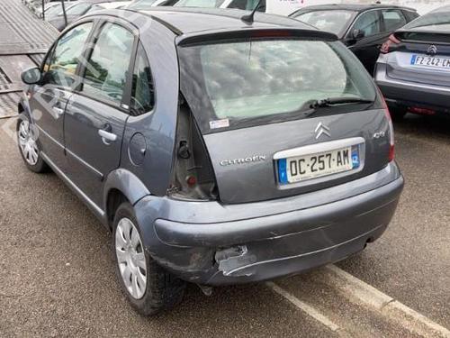 Tailgate lock CITROËN C3 I (FC_, FN_) 1.4 HDi | BP21748680C101 