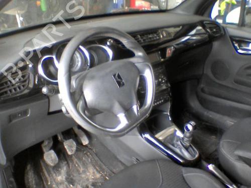Radiator fan CITROËN DS3 (SA_) 1.2 VTi 82 | BP21749051M35 