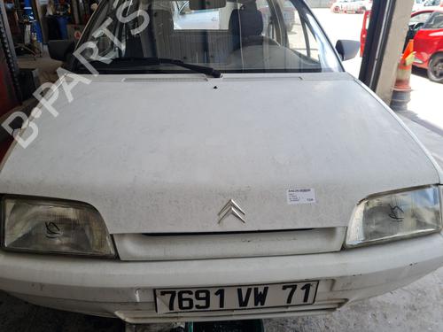 Used Hood CITROËN AX (ZA-_) 10 (50 hp) 27239467