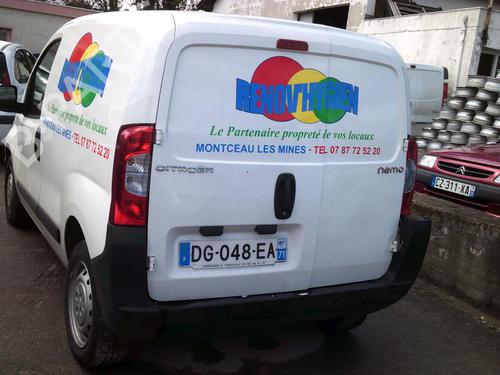 Køler CITROËN NEMO Box Body/MPV (AA_) 1.3 HDi 75 | BP21751079M31 