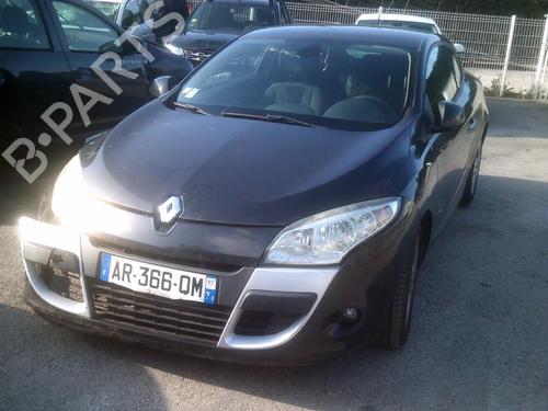 Tailgate lift support RENAULT MEGANE III Coupe (DZ0/1_) 1.5 dCi (DZ09, DZ0D, DZ1F, DZ1G, DZ14, DZ29) | BP21751179C138 