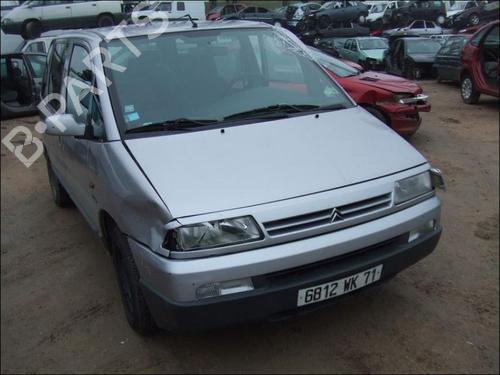 Right tailgate light CITROËN EVASION MPV (22, U6) 2.1 TD | BP21753555C80 