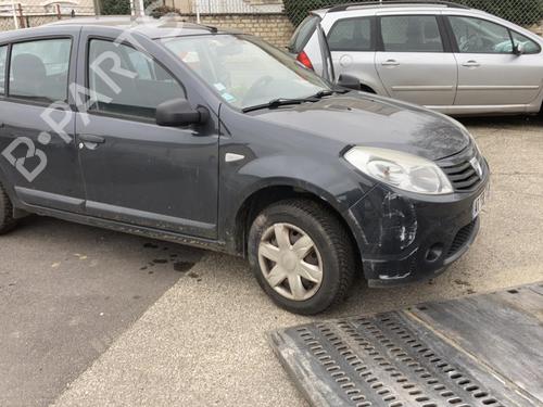 Engine DACIA SANDERO 1.4 MPI LPG | BP21741573M1  - Image 7