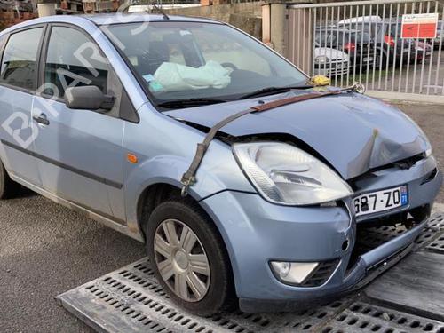 Tailgate lift support FORD FIESTA V (JH_, JD_) 1.3 | BP21746114C138 