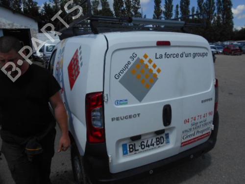 Expansion tank PEUGEOT BIPPER (AA_) 1.4 HDi | BP21752595C120