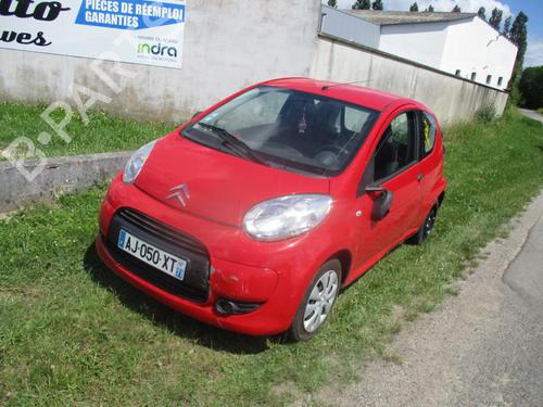 Alternator CITROËN C1 (PM_, PN_) 1.0 | BP21744350M7 