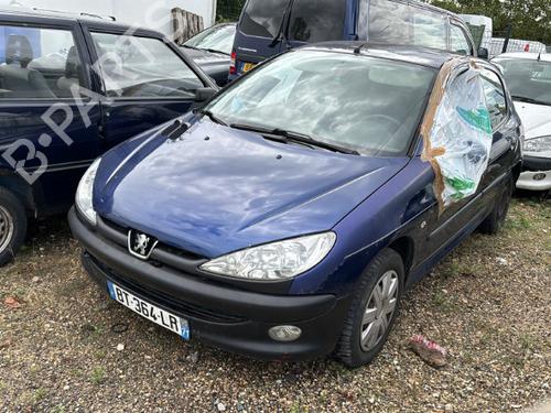 Grille PEUGEOT 206 Hatchback (2A/C) 1.4 HDi eco 70 | BP21733078C40 