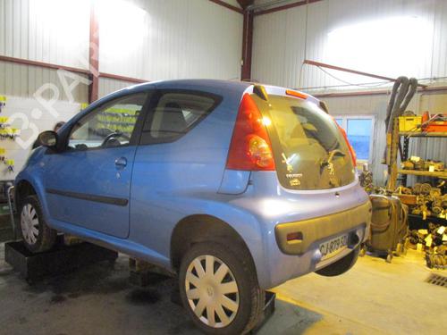 Front wiper motor PEUGEOT 107 (PM_, PN_) 1.4 HDi | BP21752601M29 