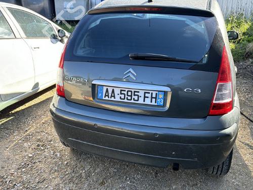 Tailgate lock CITROËN C3 I (FC_, FN_) 1.4 HDi | BP21733292C101 