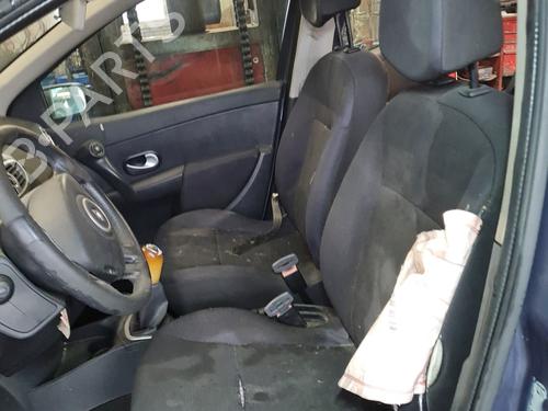 Tampa da Mala RENAULT CLIO III Grandtour (KR0/1_) 1.5 dCi (KR0F) | BP30863689C6