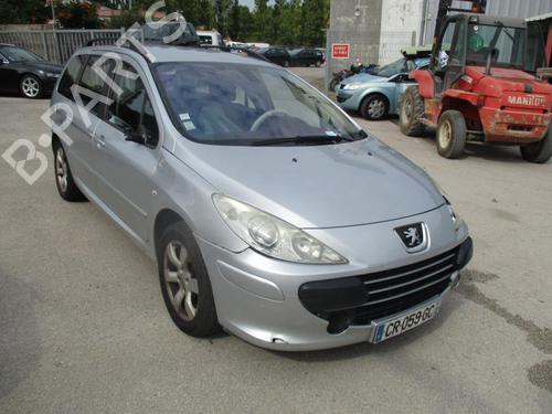 Rear right lock PEUGEOT 307 Break (3E) 1.6 HDi | BP21752102C99 