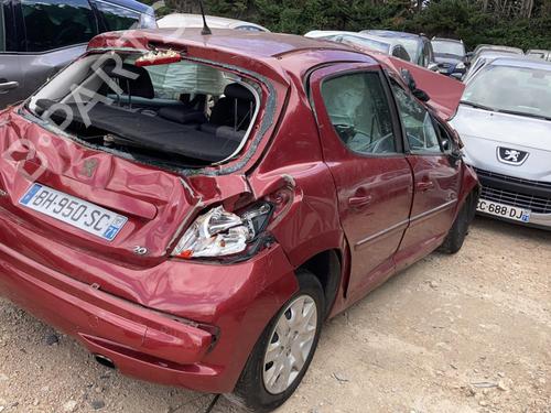 Climate control PEUGEOT 207 (WA_, WC_) 1.6 HDi | BP21745421I5 