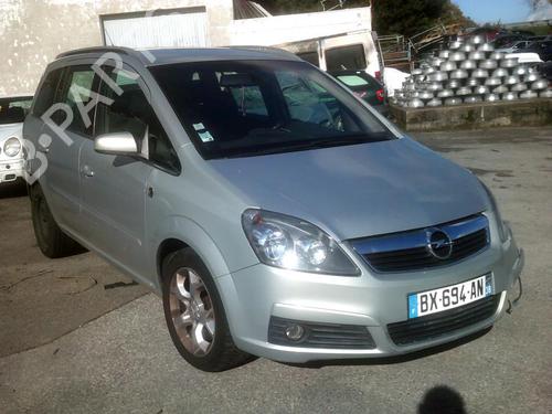 Right front steering knuckle OPEL ZAFIRA / ZAFIRA FAMILY B (A05) 1.9 CDTI (M75) | BP21751247M26 