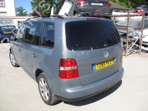 Front bumper reinforcement VW TOURAN (1T1, 1T2) 1.9 TDI | BP21752178C109 