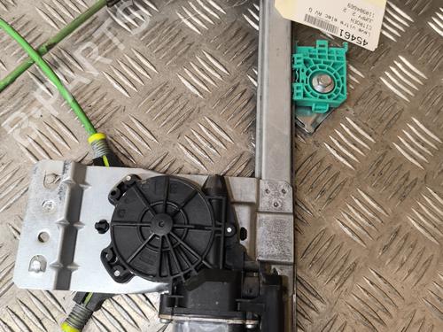 Rudehejsemekanisme ventre foran CITROËN JUMPY II Van 2.0 HDi 120 | BP28314555C22