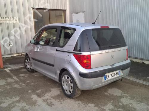 Gearbox PEUGEOT 1007 (KM_) 1.4 16V | BP21738677M3 