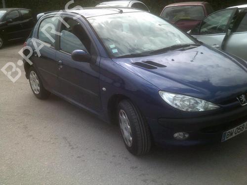 Fuse box PEUGEOT 206 Hatchback (2A/C) 1.4 i | BP21750897E1 