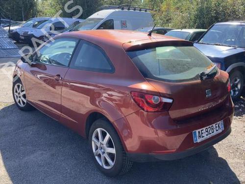 Water radiator SEAT IBIZA IV SC (6J1, 6P5) 1.6 TDI | BP21731499M31 