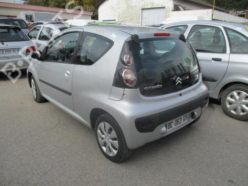 Front right lock CITROËN C1 (PM_, PN_) 1.0 | BP21751949C97 