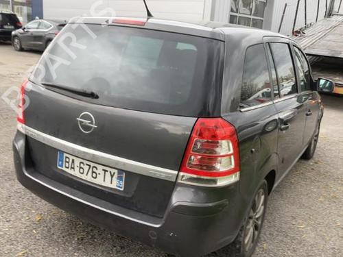 Right front fog light OPEL ZAFIRA / ZAFIRA FAMILY B (A05) 1.7 CDTI (M75) | BP21748709C31 