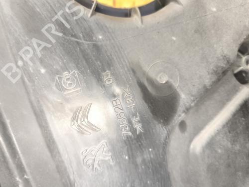 AdBlue tank CITROËN C4 II (NC_) 1.6 BlueHDi 120 | BP31129711M85 