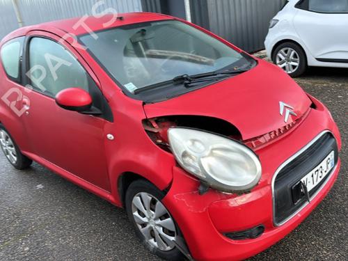 ABS pump CITROËN C1 (PM_, PN_) 1.0 | BP22016937M43 