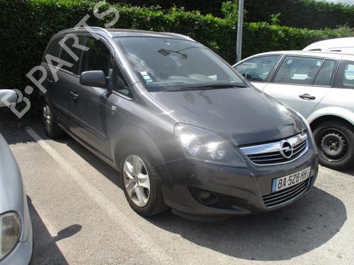 Rear right lock OPEL ZAFIRA / ZAFIRA FAMILY B (A05) 1.7 CDTI (M75) | BP21739696C99 