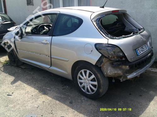 Fuel cap PEUGEOT 207 (WA_, WC_) 1.6 HDi | BP21731733C161 