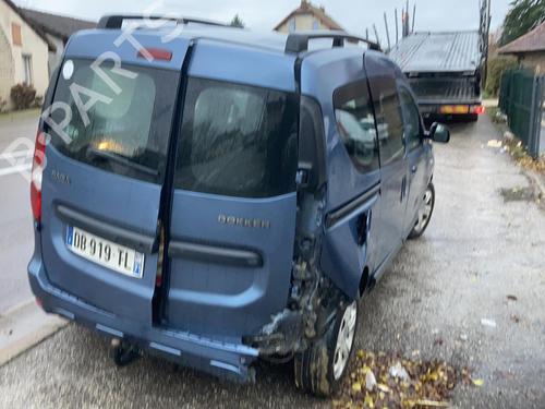 Front right window mechanism DACIA DOKKER MPV (KE_) 1.2 TCe (KEM0, KEAY) | BP21729025C23 